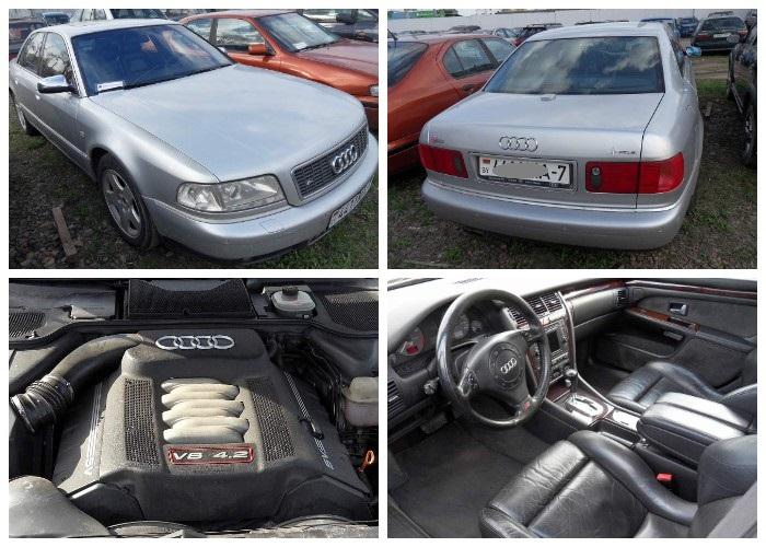 Audi S8 конфискат