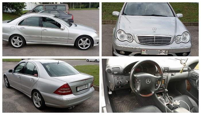 Mercedes-Benz C-Class конфискате