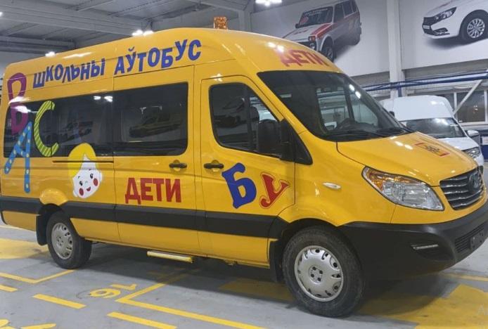 Выпуск школьных микроавтобусов освоили на предприятии в Бресте