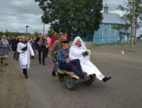 “Цыганы”: вясельны абрад у вёсках Іванаўскага раёну