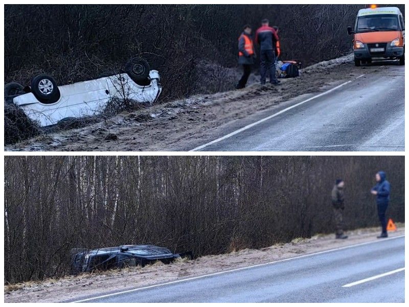 Аварии в Берёзовском районе