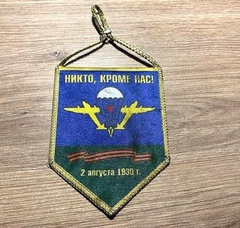 штрафуют в Литве