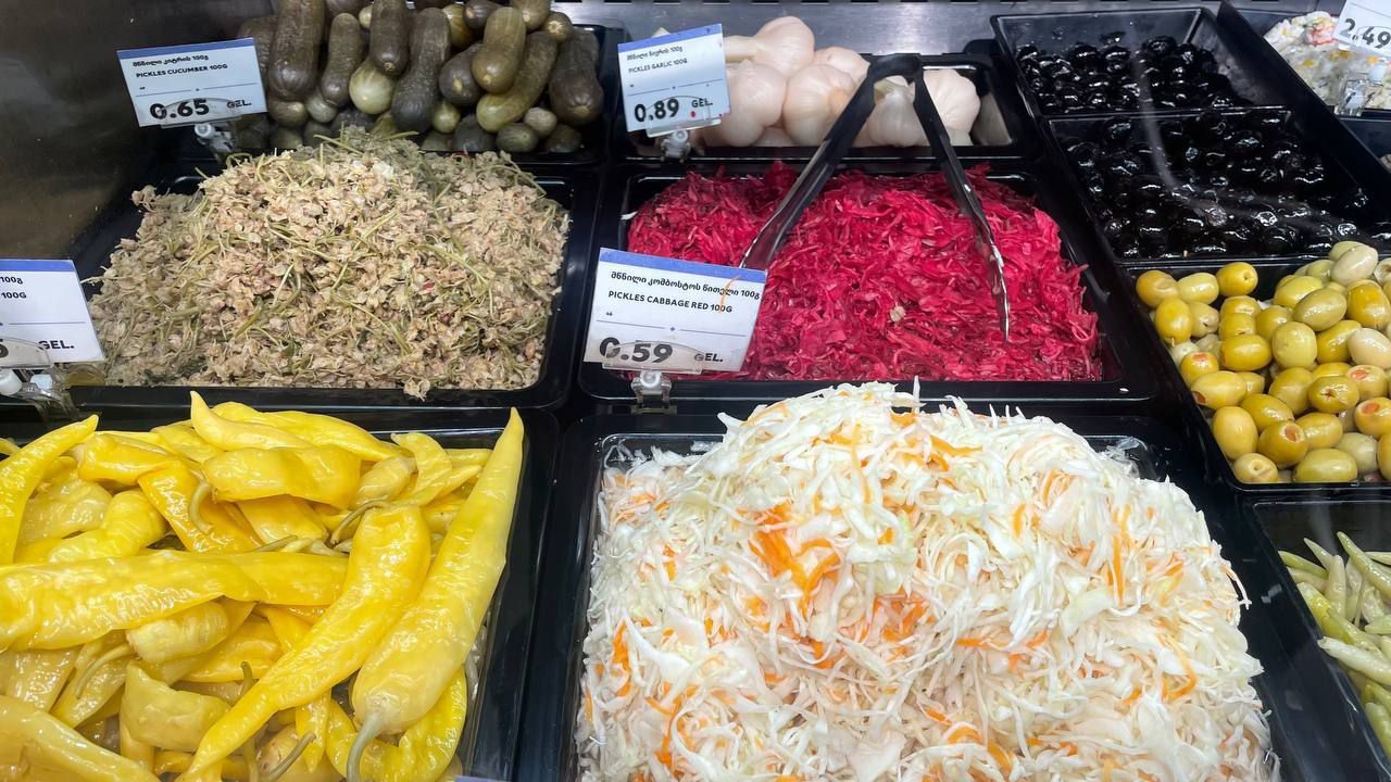 Грузинские соленья