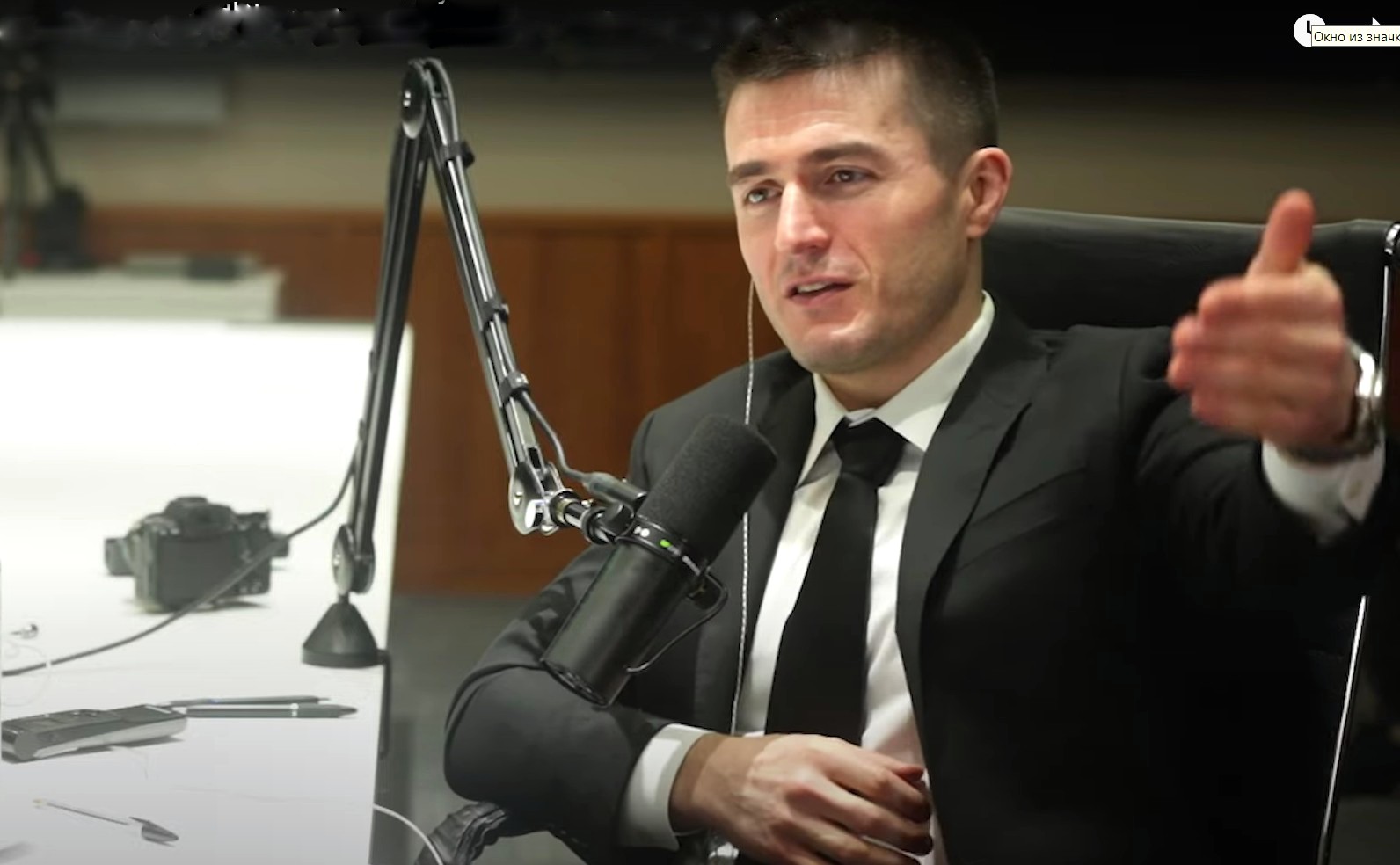 лекс фридман