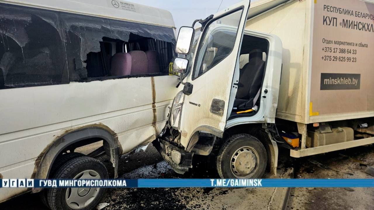 ДТП с маршруткой в Минске