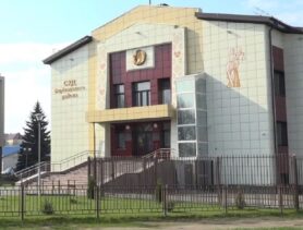 В Берёзе судили парня за лжедонос