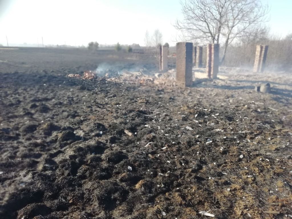 пожар Скураты