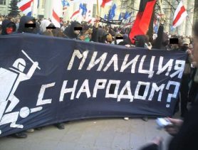 Лукашенко сравнил  белорусскую милицию с «кучей бандитов»