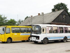 Расписание автобусов