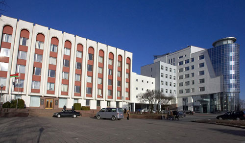 Министерство иностранных дел Республики Беларусь
