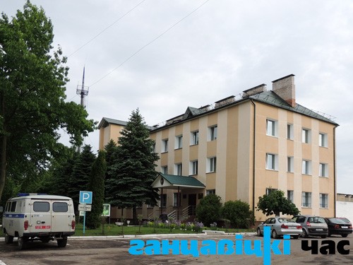 Ганцевичский РОВД
