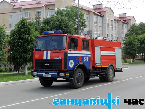 Ганцевичский РОЧС