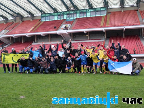 ФК «Ганцевичи» на высшей ступени пьедестала