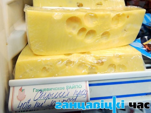 В Березе будет столько сыра, что постсоветскому пространству и не снилось 