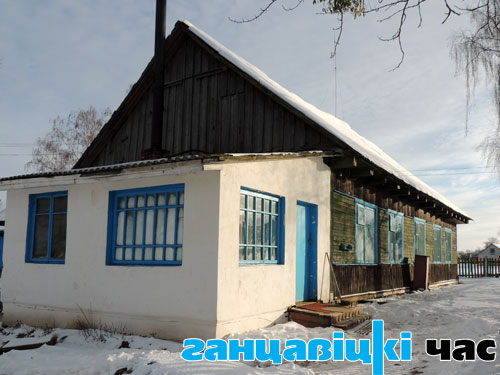 Пацыенты Дзяніскавіцкай бальніцы сястрынскага догляду пакуль яшчэ жывуць у гэтым старым будынку