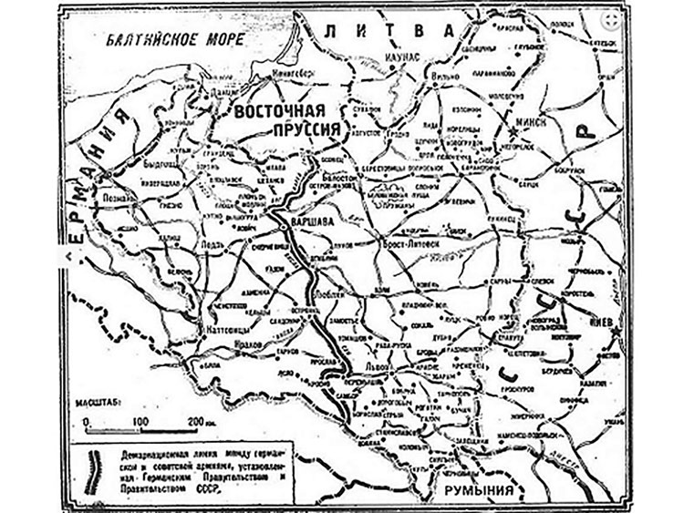 Будучая дэмаркацыйная лінія паміж СССР і Германіяй згодна з пактам ад 23 жніўня 1939 г.