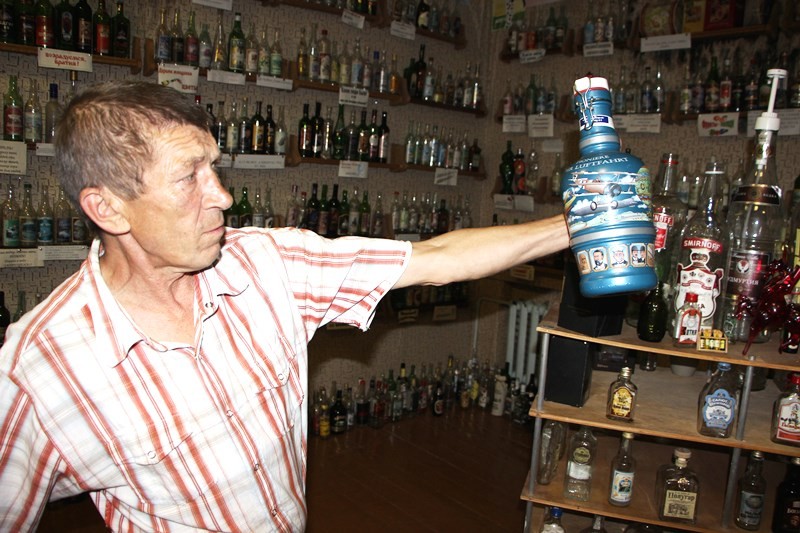 Cтваральнік музея 