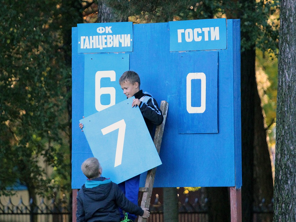 В прошлых сезонах ФК 