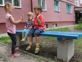 Скамейка есть! Можно присесть…