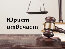 Размер морального вреда зависит даже от степени родства