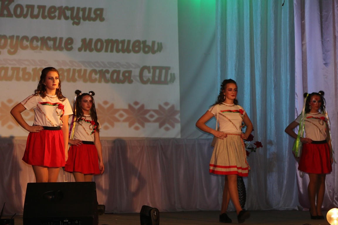 Во время дефиле в финале районного конкурса 