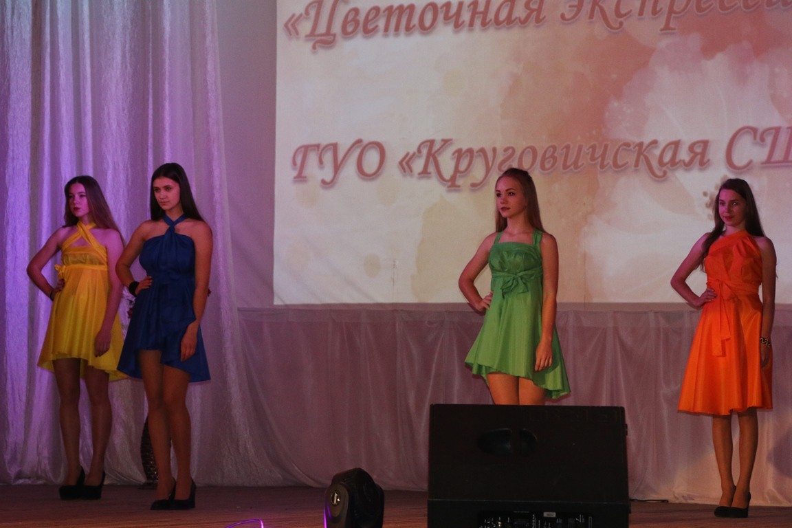 Во время дефиле в финале районного конкурса 
