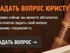 Как утихомирить шумных соседей?