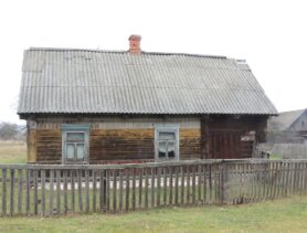 Могут ли снести ветхий дом?