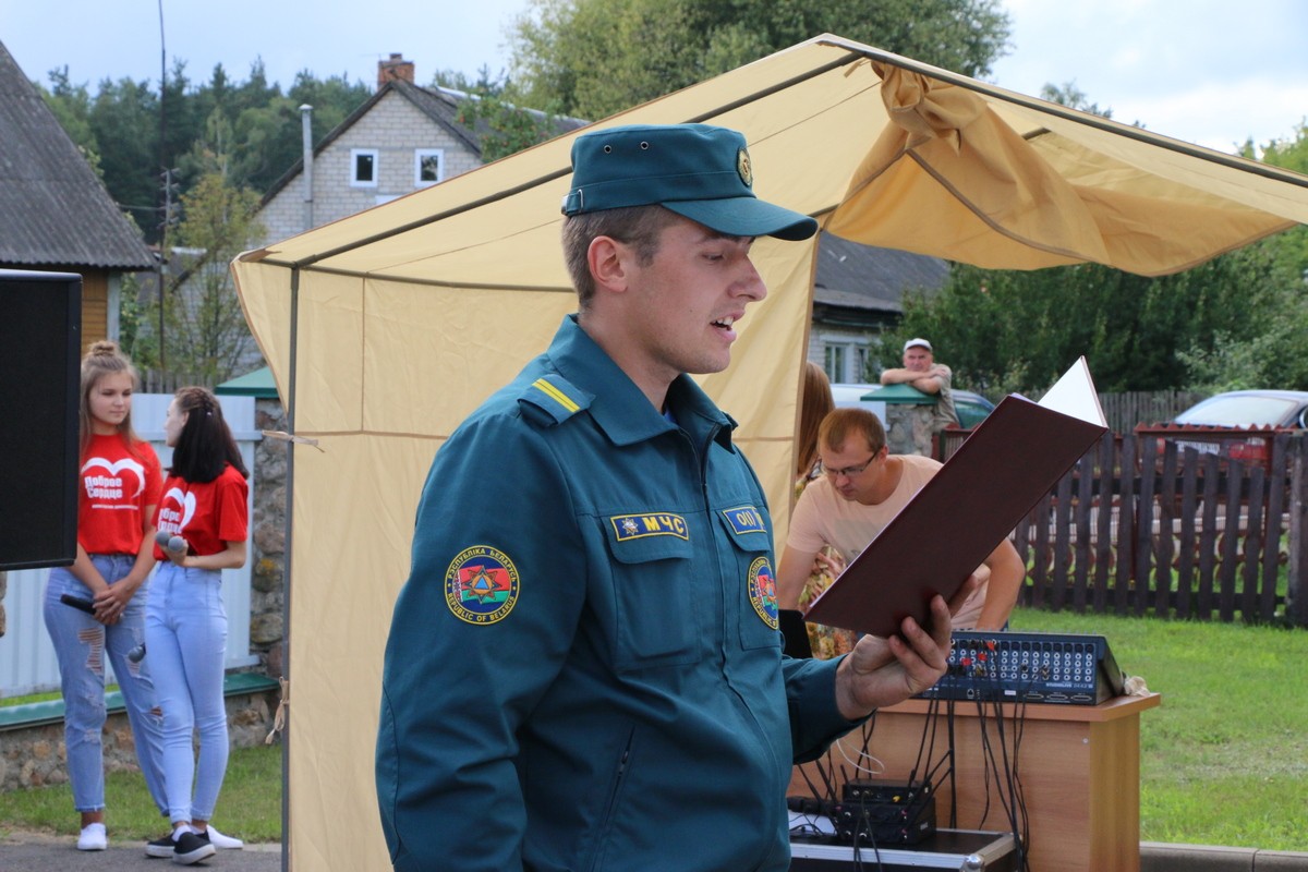Александр Наумик