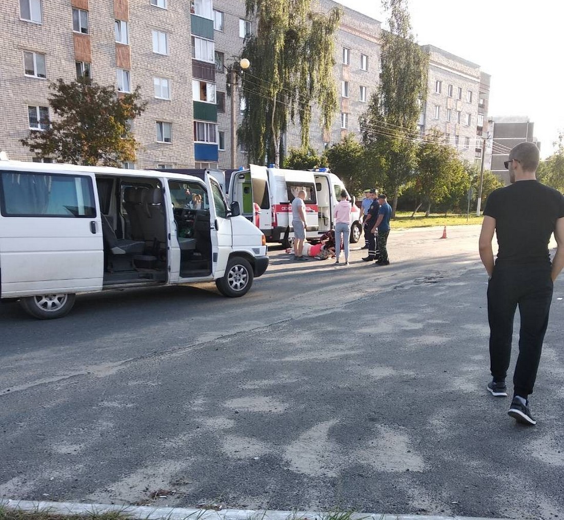 место ДТП