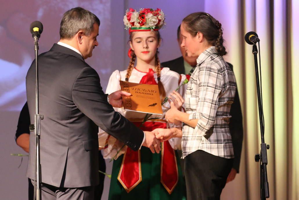 Савеня Елена Ивановна, животновод профилактория по выращиванию телят открытого акционерного общества «Будча»