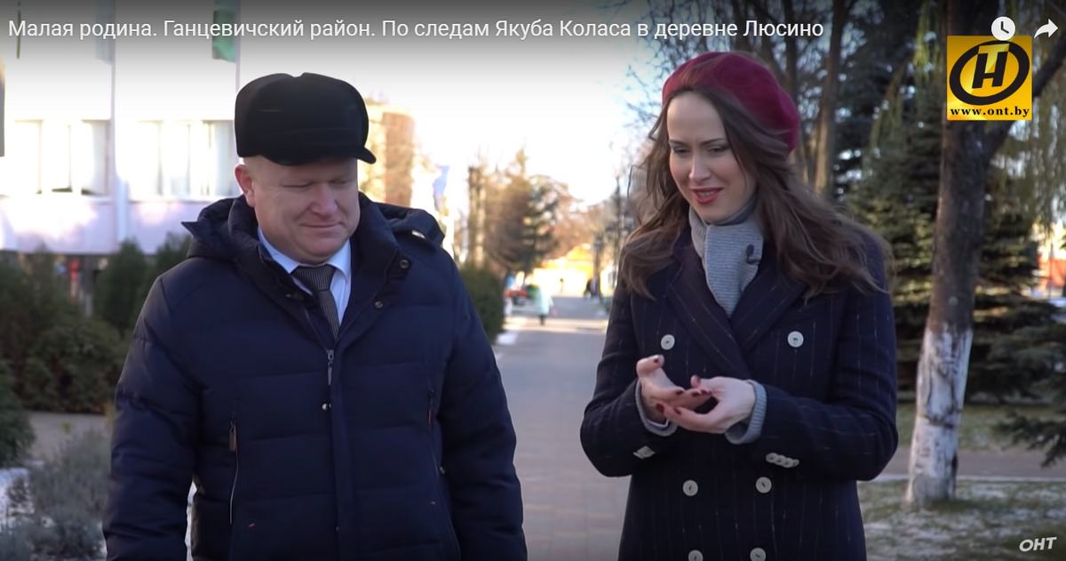 Скриншот из видеосюжета