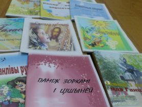 Як у Ганцавічах гадуюць будучых паэтаў