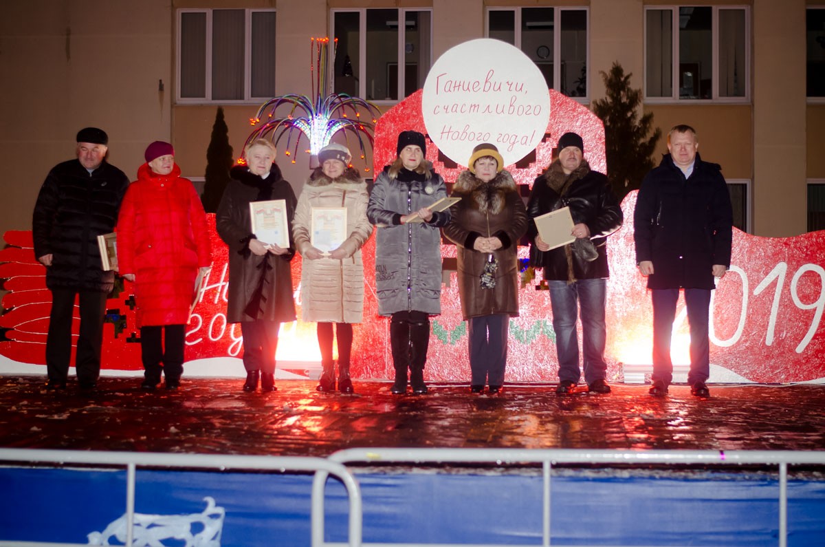 Победители районного конкурса на лучшее новогоднее оформление