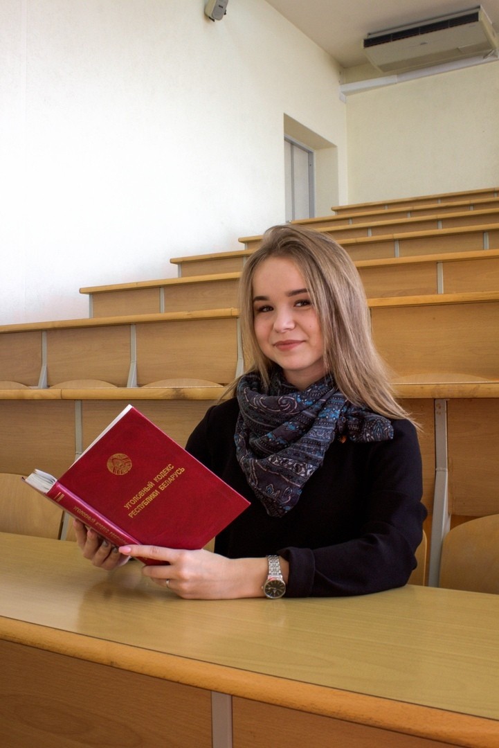 Христина Кононович является студенткой юридического факультета БГУ.