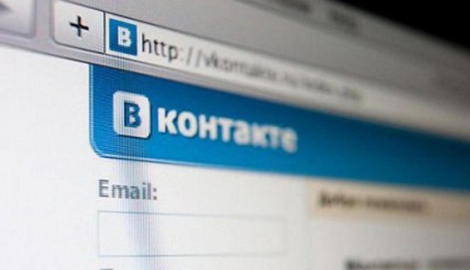 Фото носит иллюстративный характер