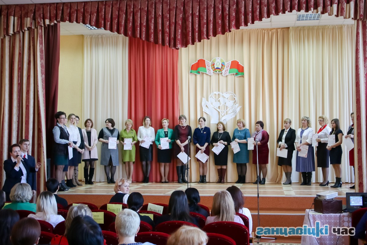 Награждение победителей первых открытых районных родительско-педагогических чтений