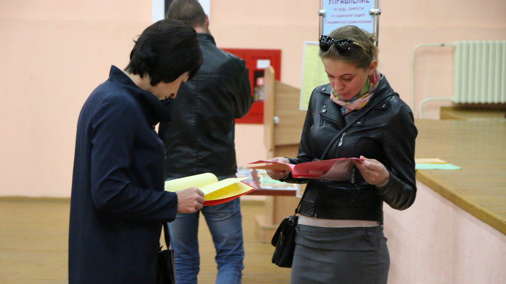 Какую работу предлагают в Ганцевичском районе