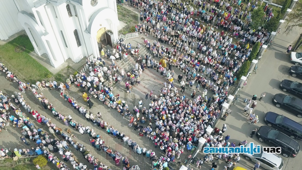 Пасха в Ганцевичах