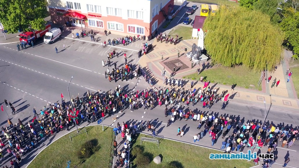 Акция «Беларусь помнит!» в Ганцевичах, 8 мая 2019 года.