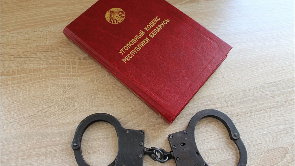 Задержаны закладчики опасного психотропа 4-СМС в Кобрине: братья-близнецы и их подельник