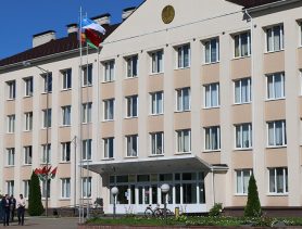 Какое место занимает Ганцевичский райисполком в рейтинге организаций Беларуси