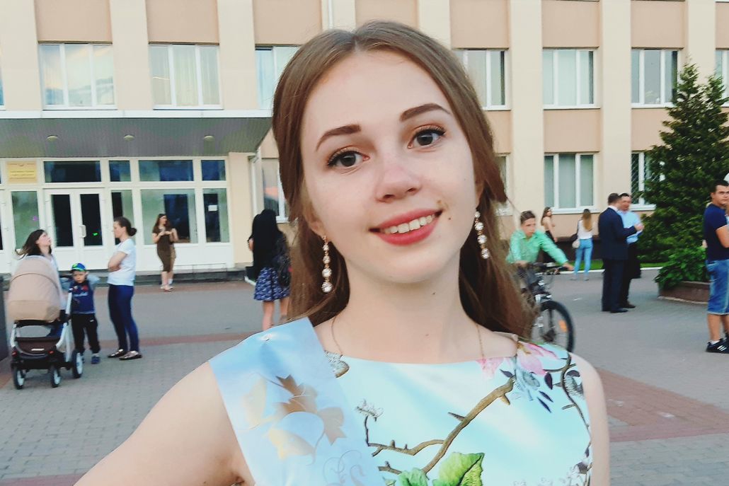 Выпускница Огаревичской СШ Алина Дулик