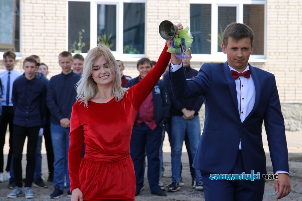 В Ганцевичском лицее прозвенел последний звонок