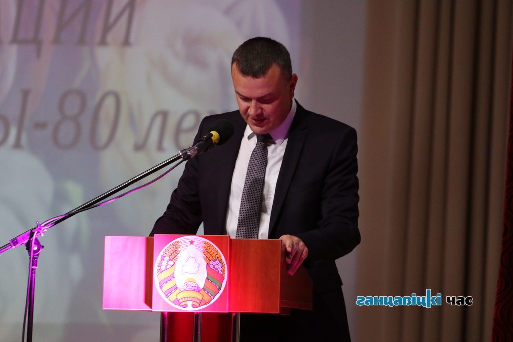 Юбилей у Ганцевичского РайПО, 2 июля 2019 года
