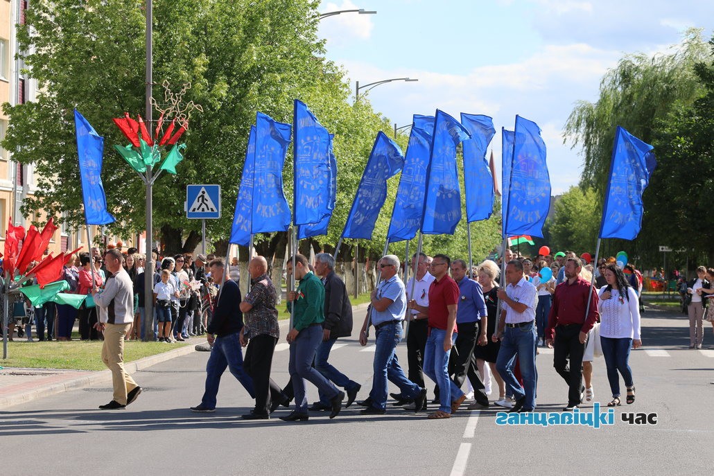 День Независимости в Ганцевичах, 3 июля 2019 года