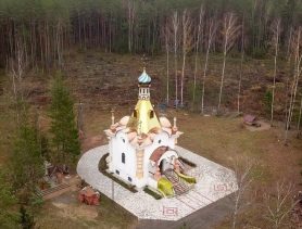 Жыхарка Ляхавіцкага раёна напісала верш пра святое месца