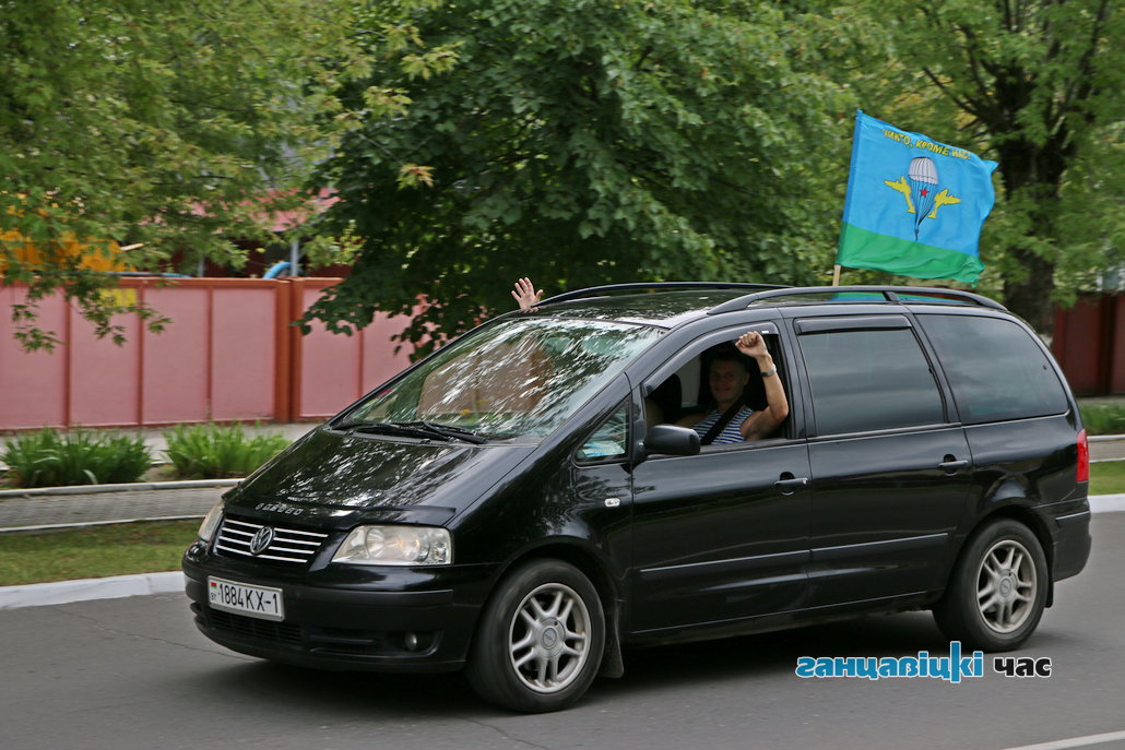 День Воздушно-десантных войск в Ганцевичах, 2 августа 2019 года