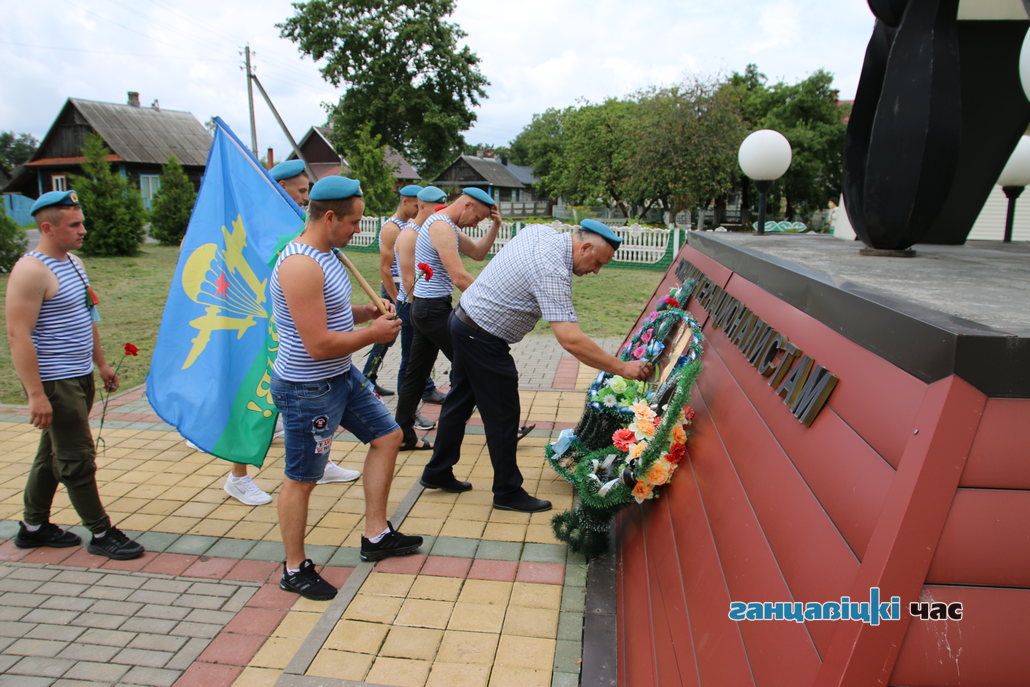 День Воздушно-десантных войск в Ганцевичах, 2 августа 2019 года