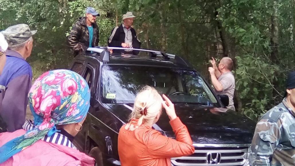 Поисково-спасательный отряд